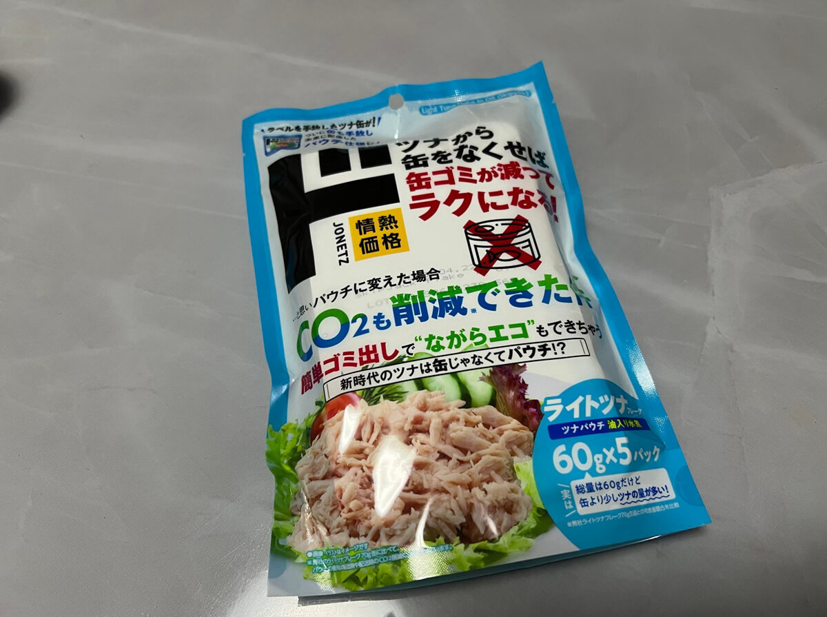 ドン・キホーテ