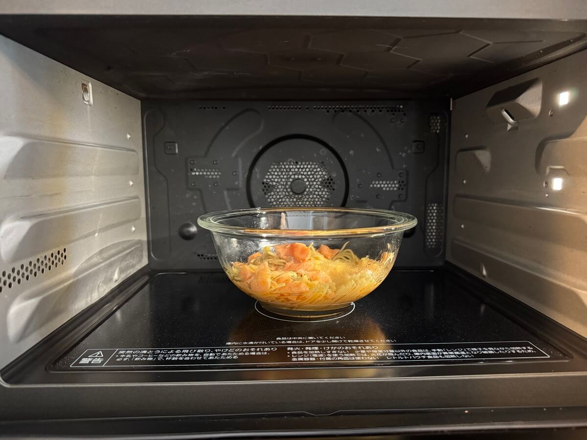 クレハ公式「レンジde鮭クリームパスタ」