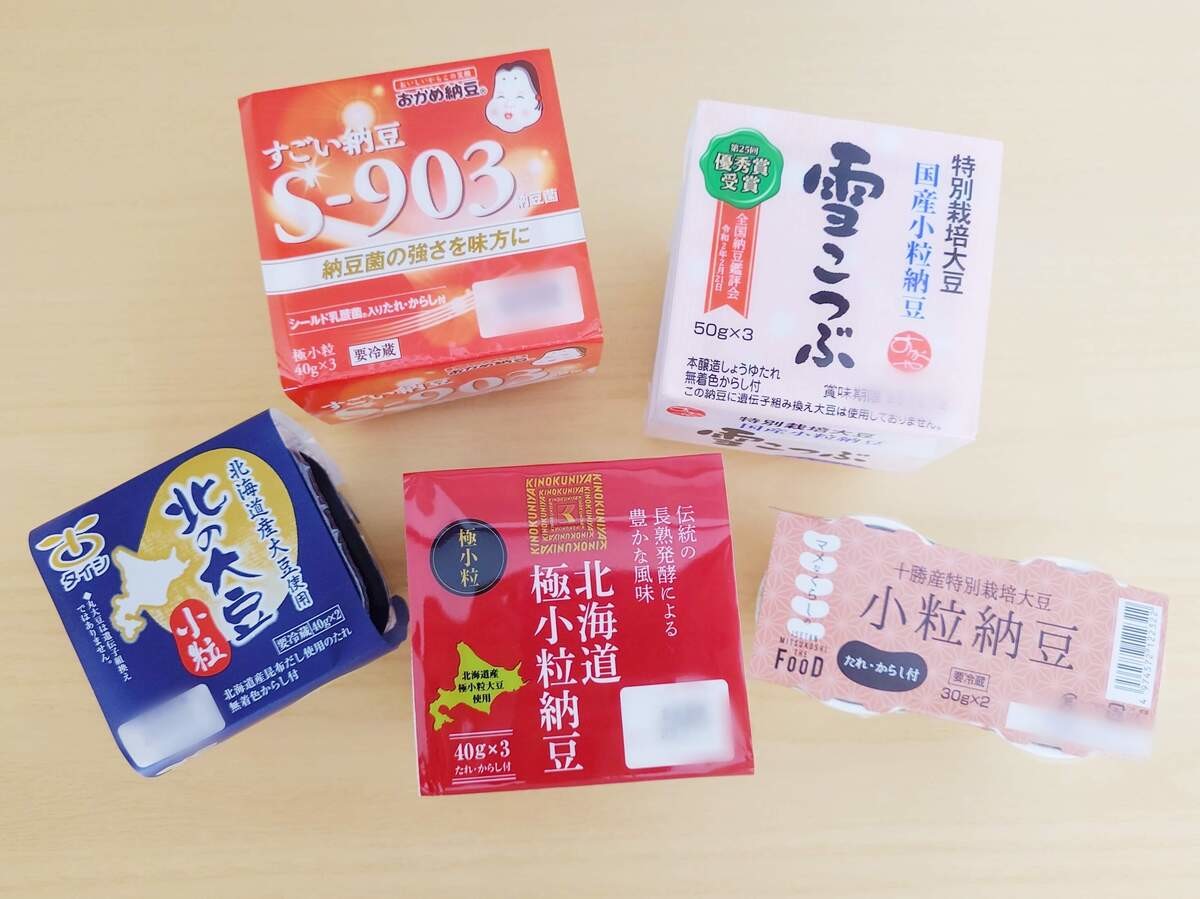 サタプラ