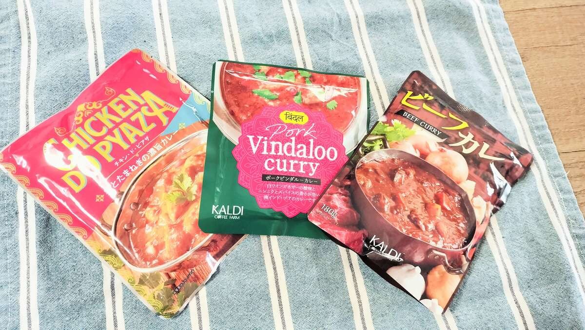 カルディの人気カレー