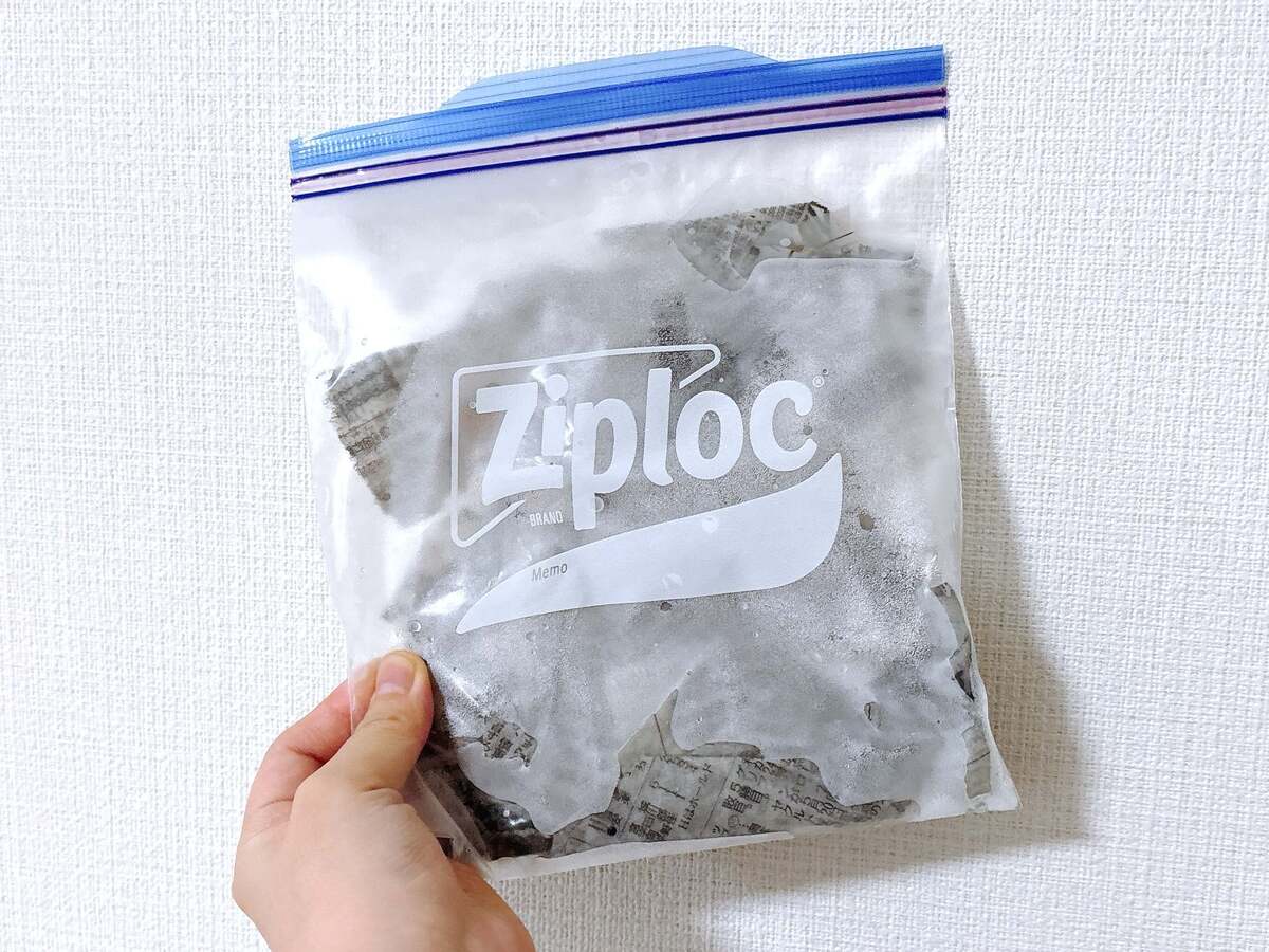 新聞紙