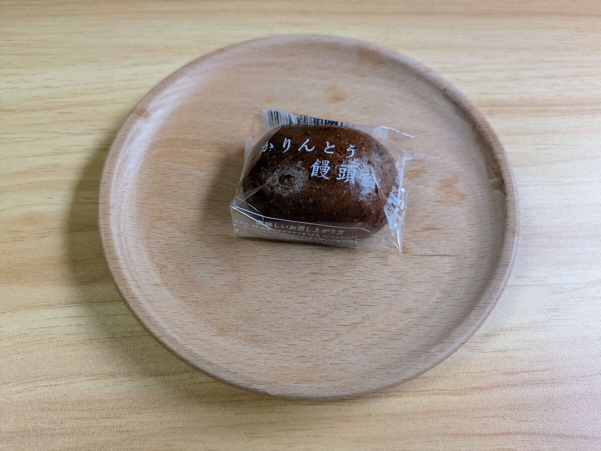シャトレーゼ
