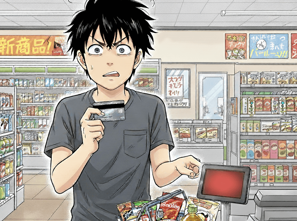 元コンビニ店員が