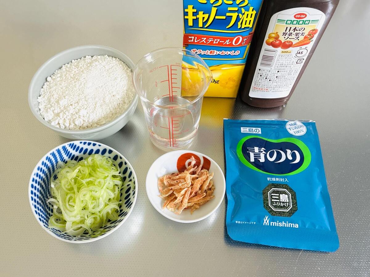 群馬県の郷土料理「ぎゅうてん」