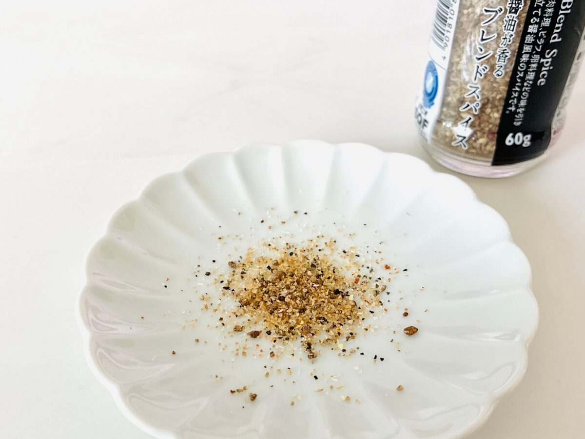 ブレンドスパイス