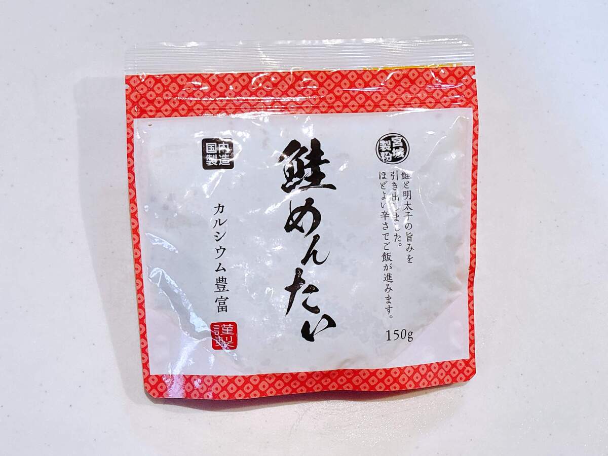 【業務スーパー】ガチ勢が教える「絶対買うべき」神コスパ3選!