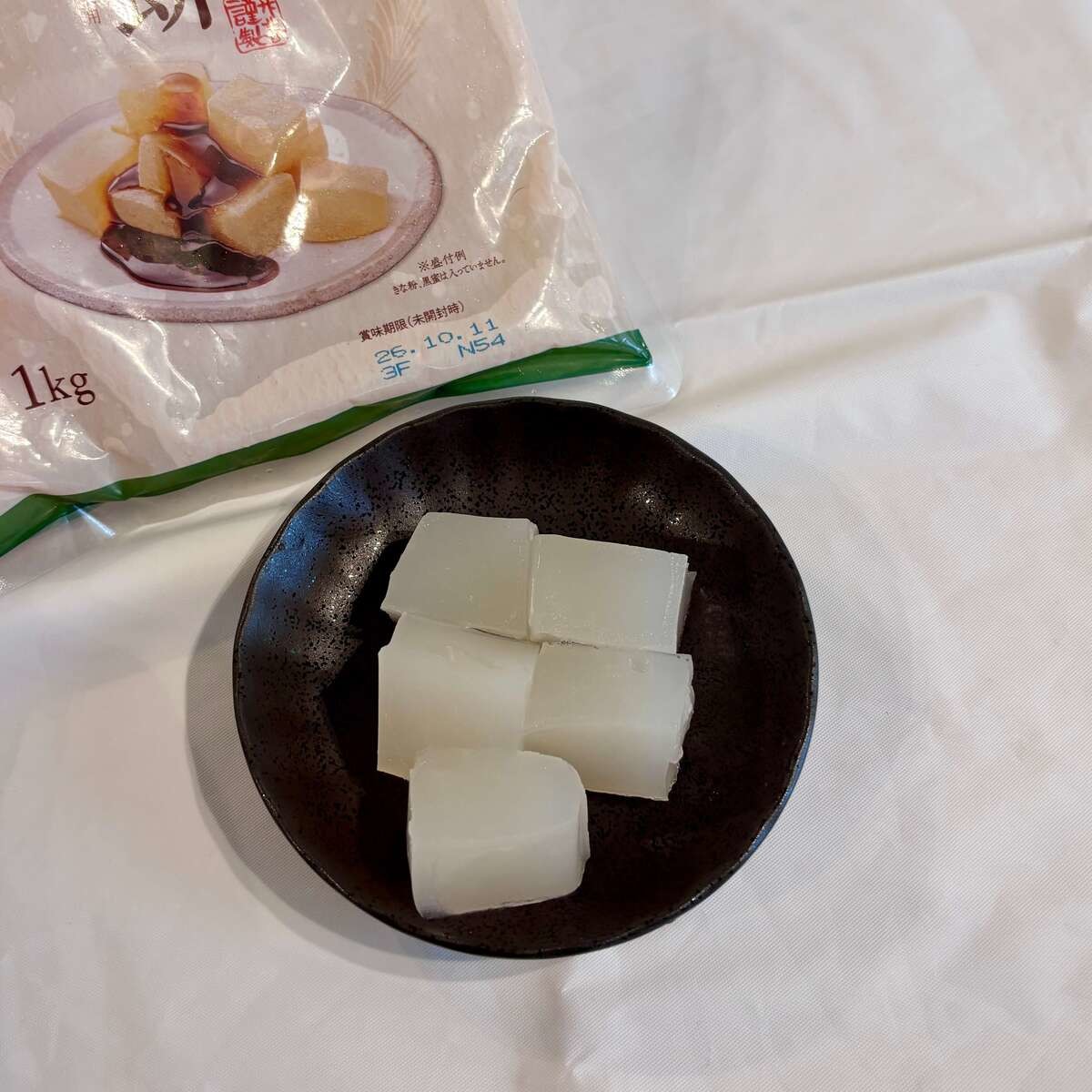 業務スーパー