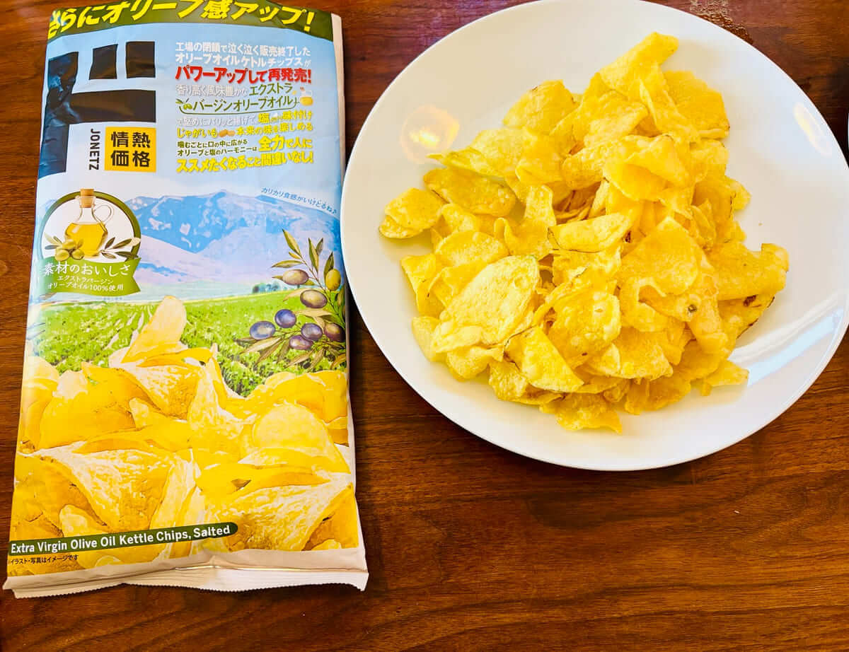 ドン・キホーテ