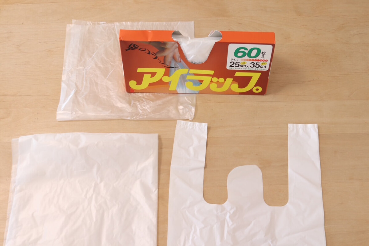 ポリ袋・レジ袋