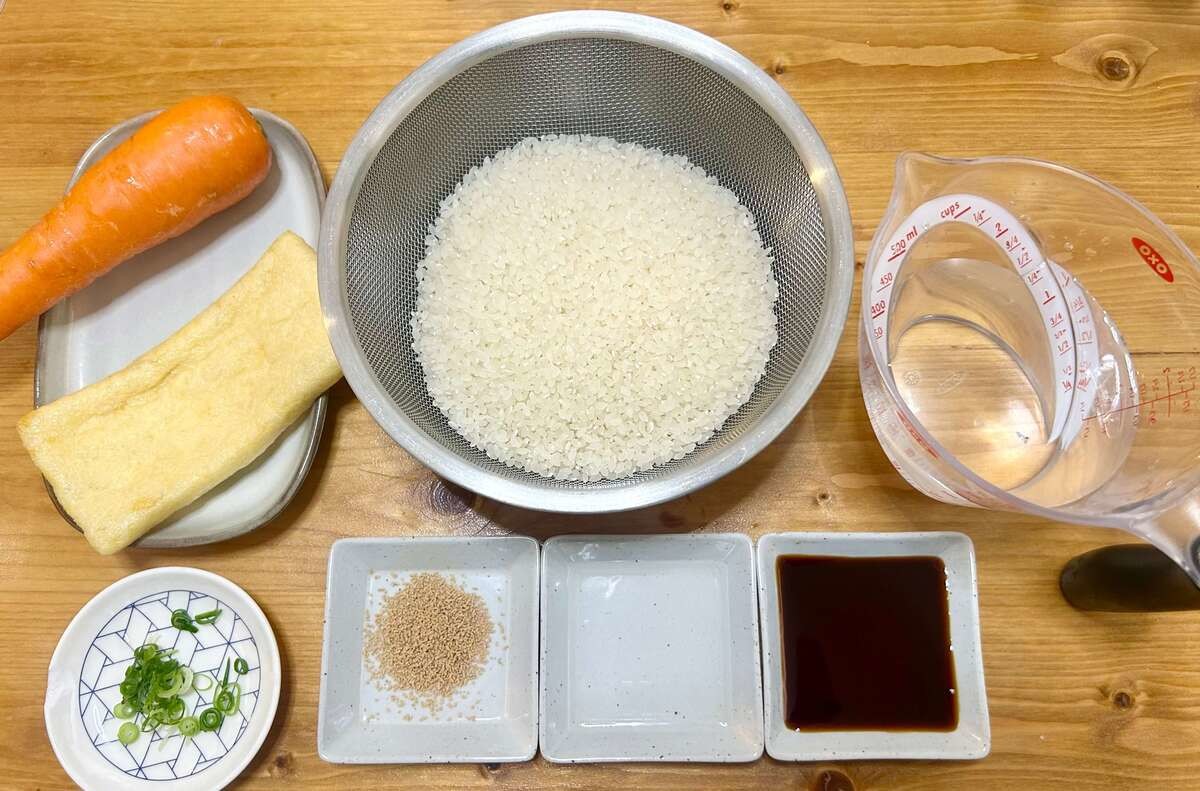 相葉マナブ「にんじんの炊き込みご飯」