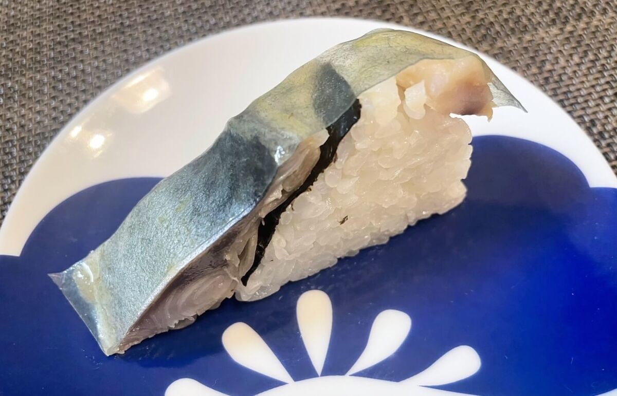 マルエツはお寿司がおいしいらしい！