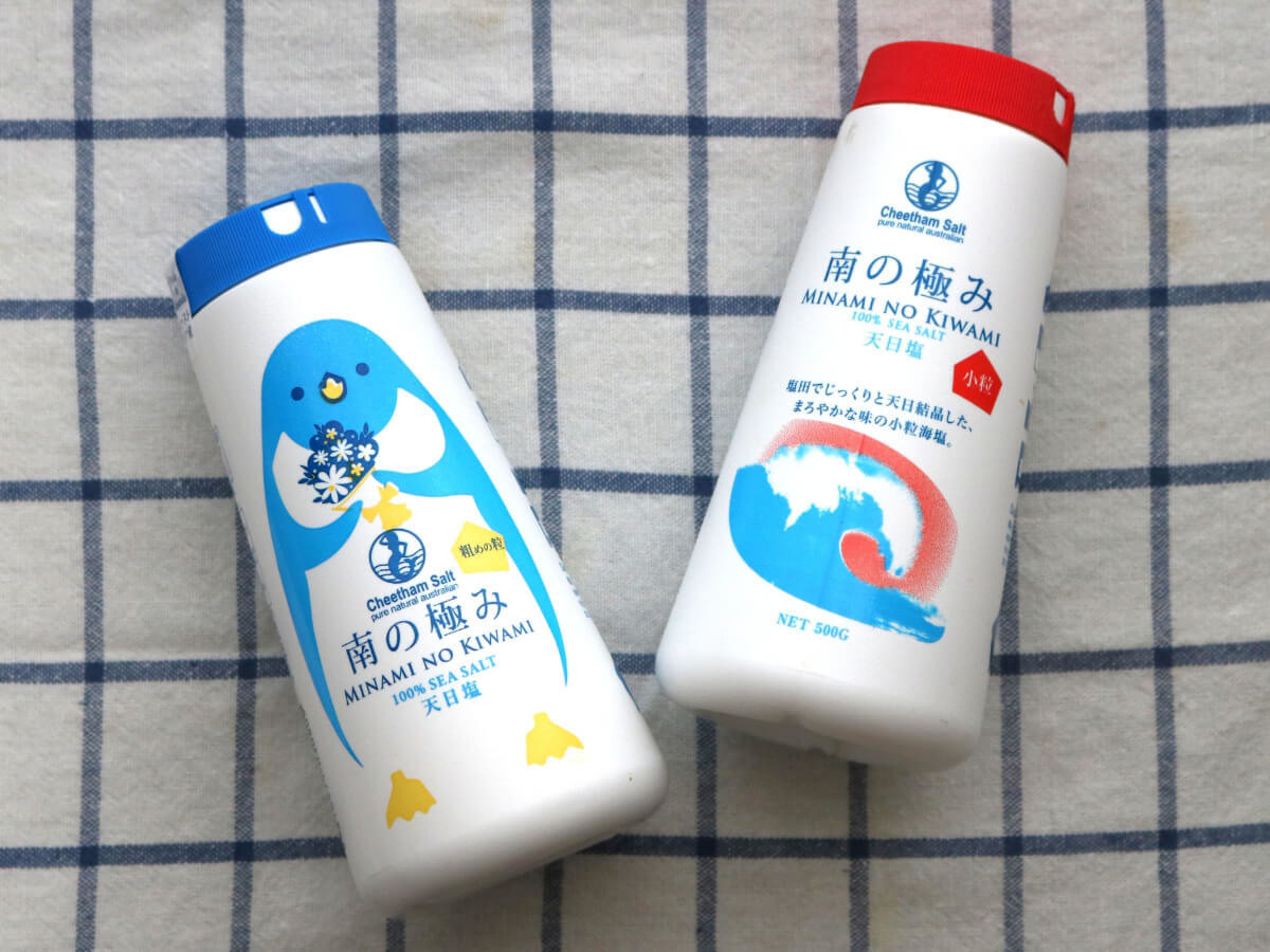 カルディ
