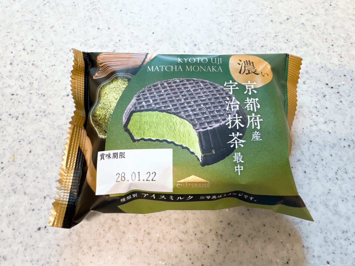 シャトレーゼの「本格和スイーツ」