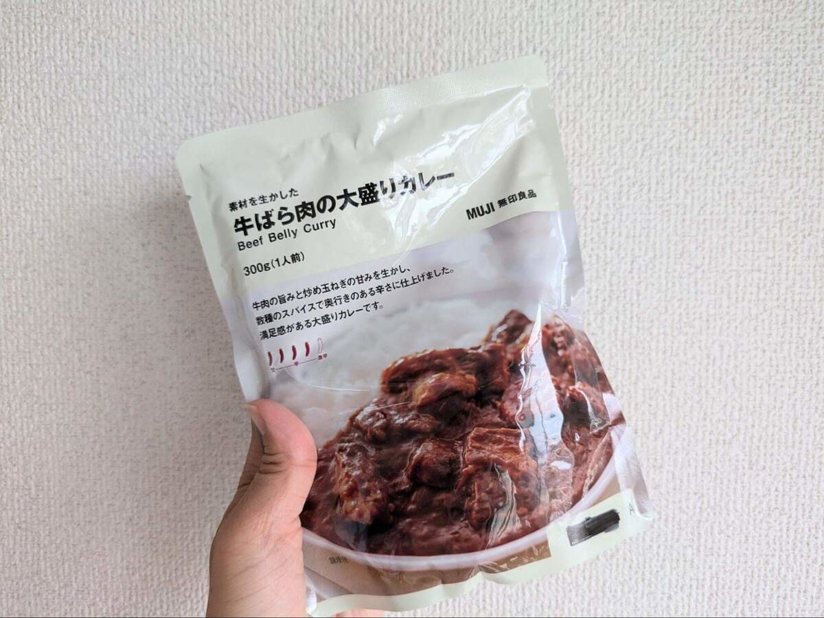 素材を生かした　牛ばら肉の大盛りカレー