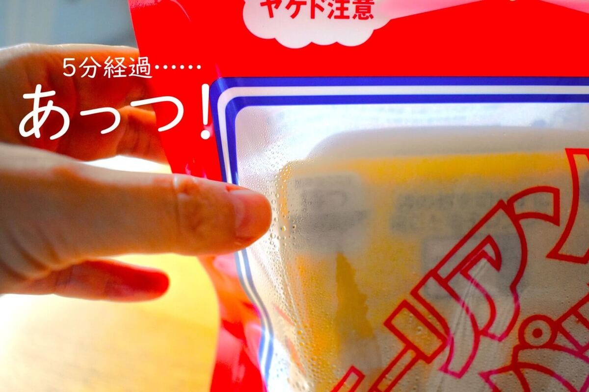 ダイソー