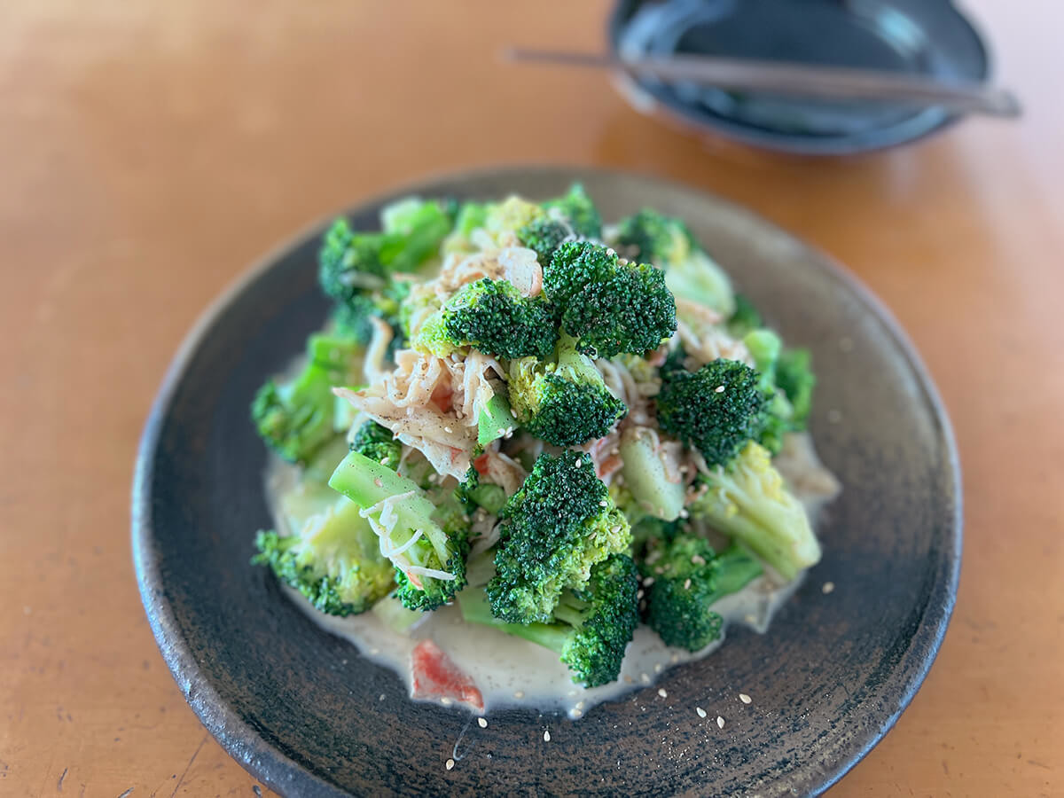 笠原流【無限ブロッコリー】