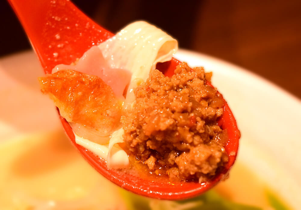 田所商店「京都雅味噌らーめん」実食レポ
