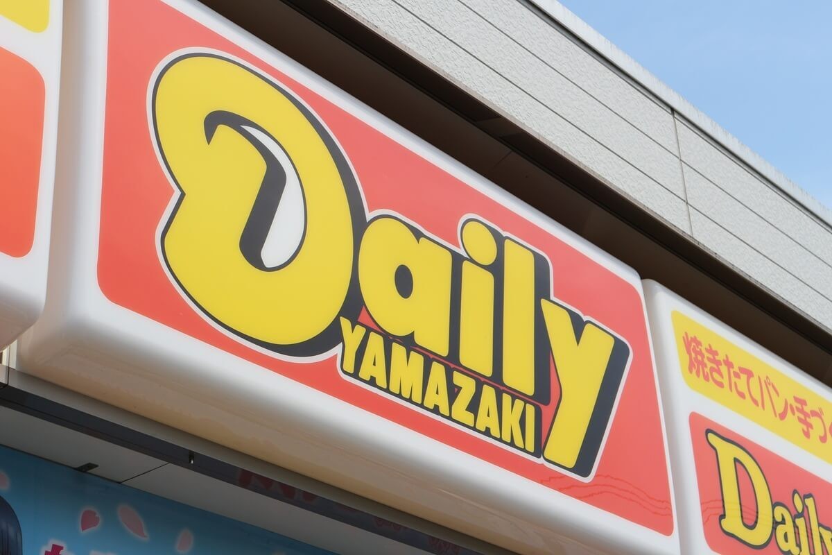 デイリーヤマザキ