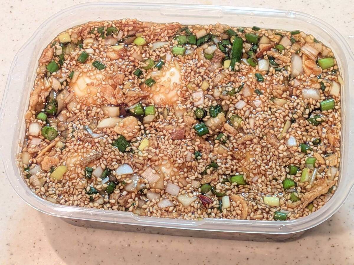 鳥羽周作さん「麻薬卵」のレシピ