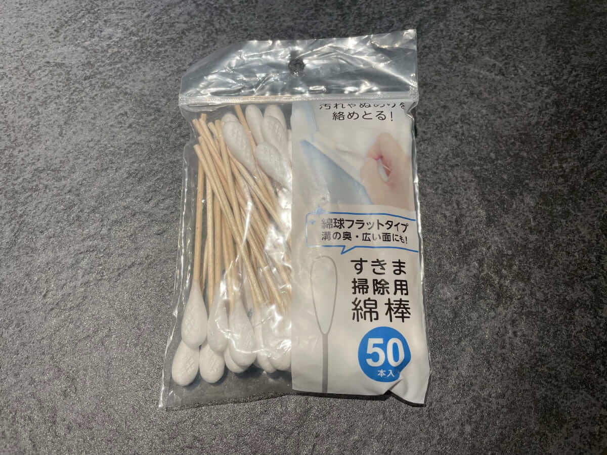 ストレスゼロ育児収納アイテム｜3選