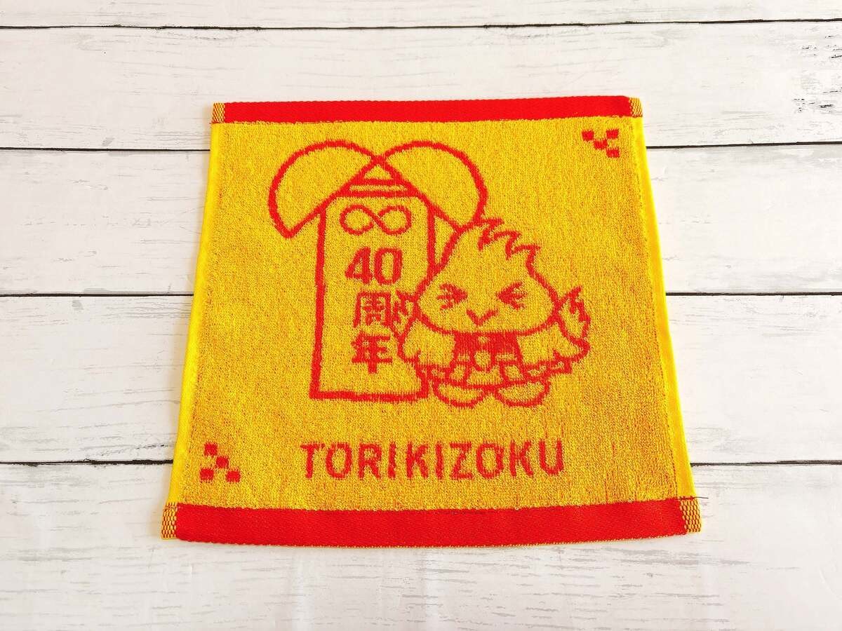 「鳥貴族の福袋」中身を大公開！