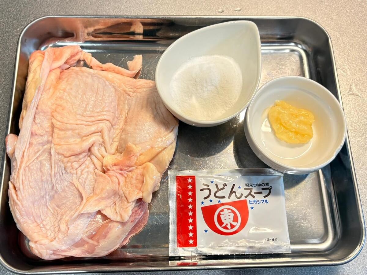 からあげの下味にうどんスープ