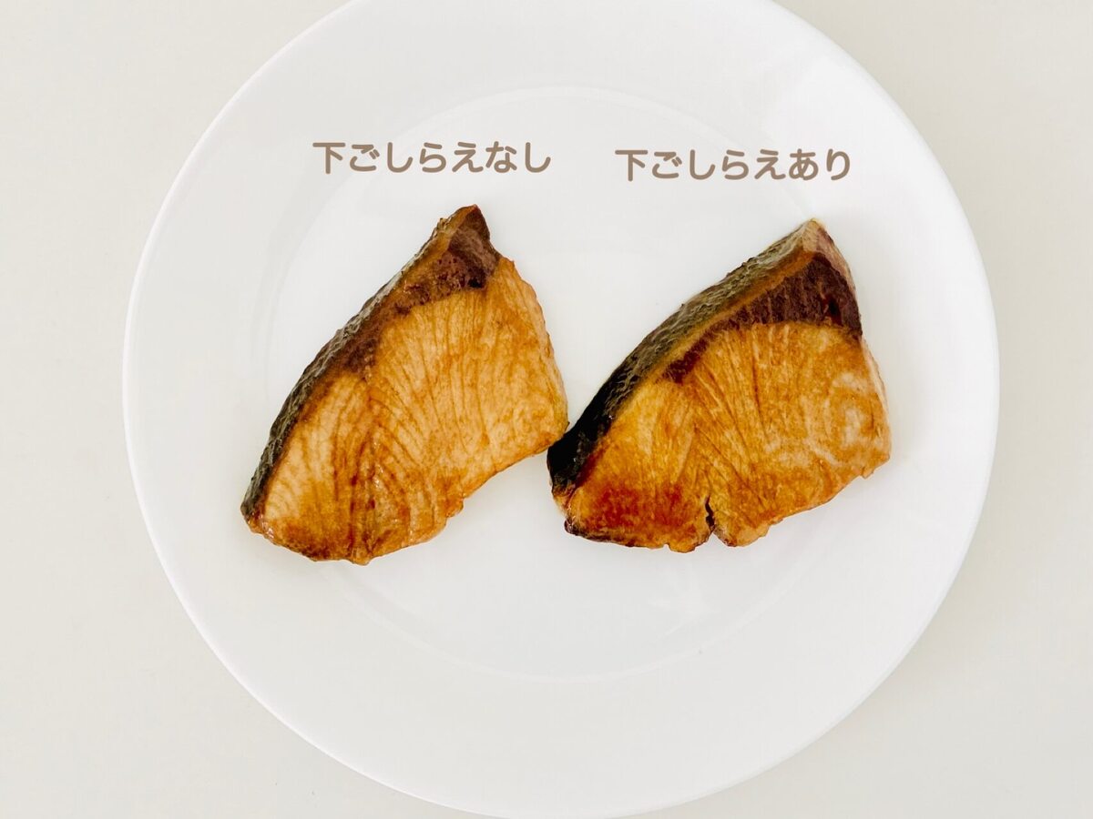 ウエカツさん「ぶりの下ごしらえ」