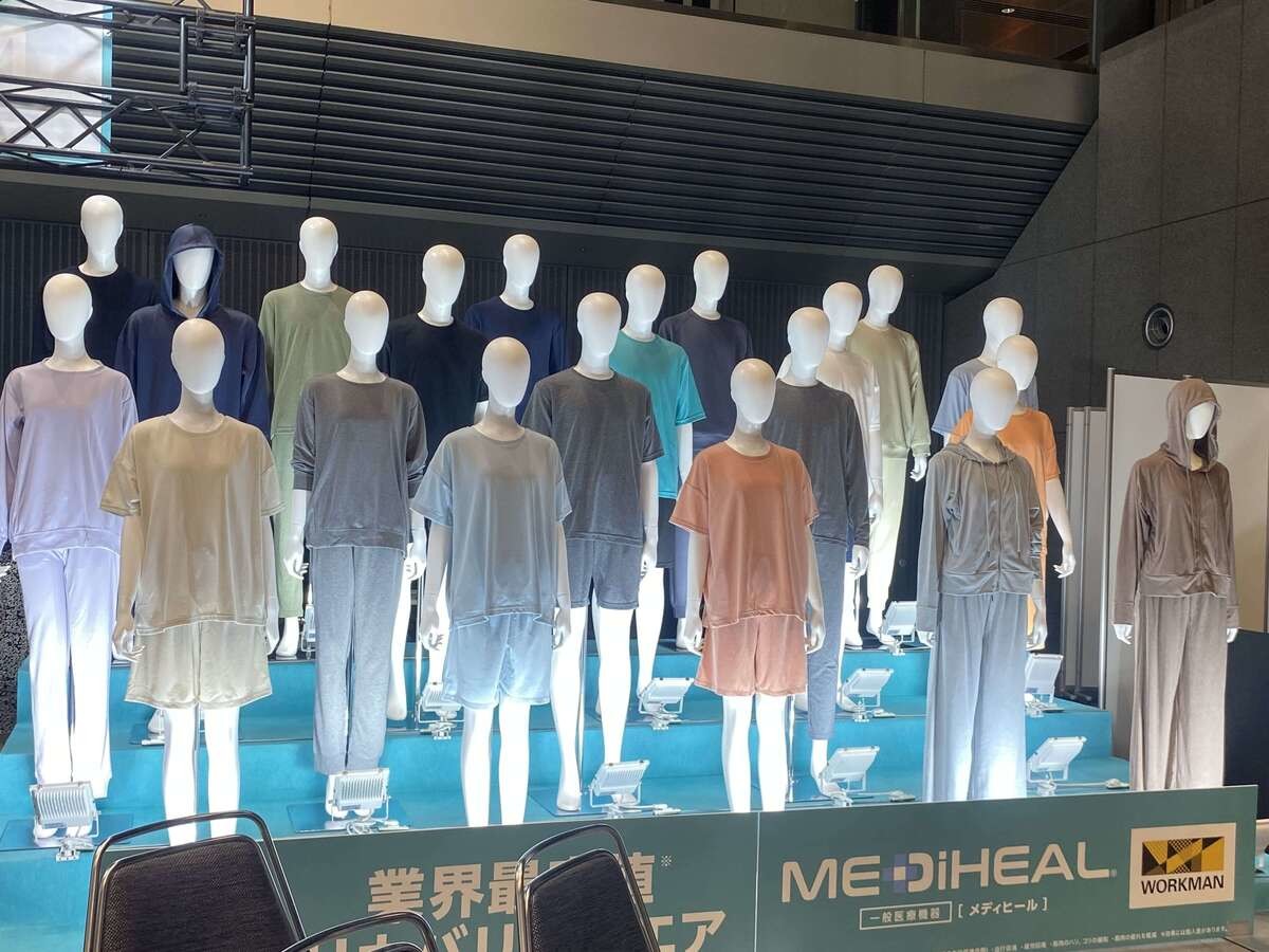 一番着ているメディヒールはどれ？