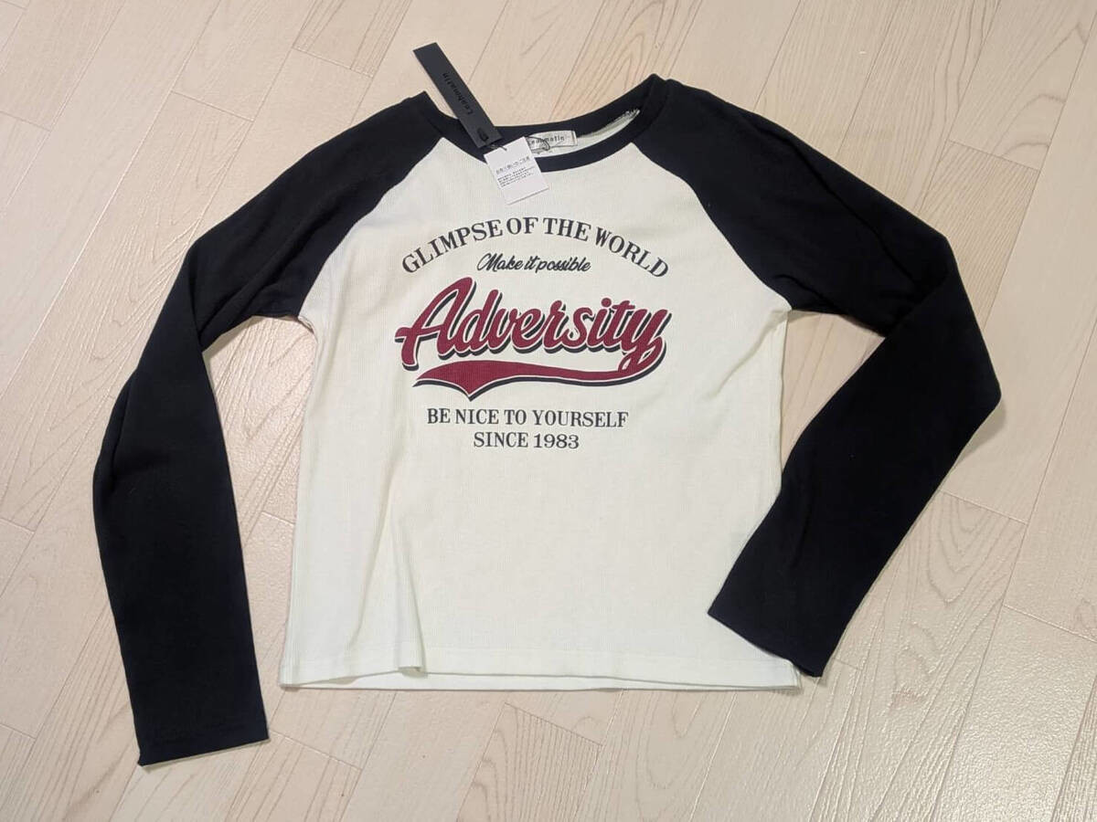 「パシオス」お宝購入品