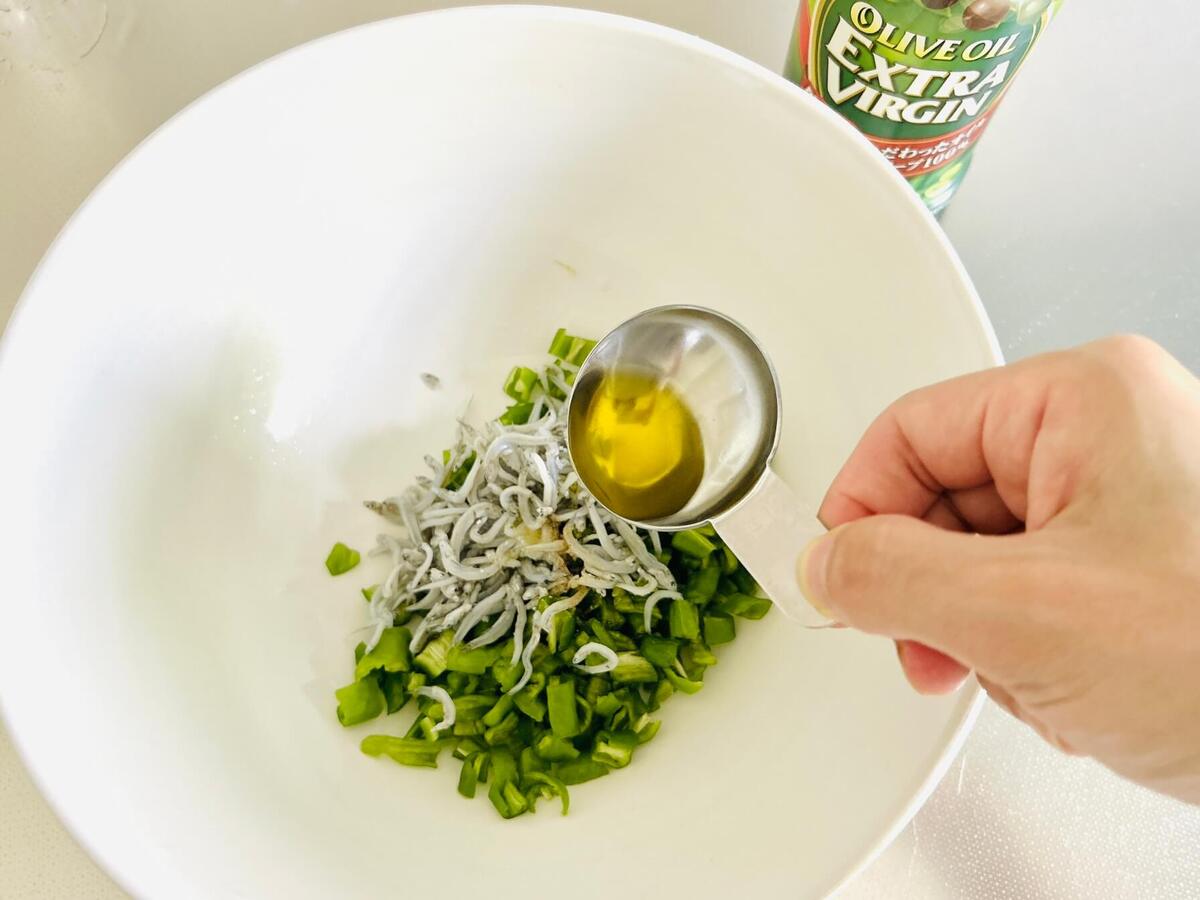 渡辺有子さん「ししとうとレモンの冷たいパスタ」