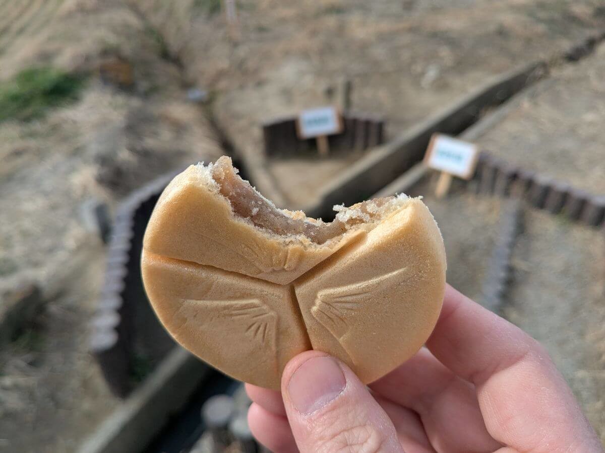 御菓子司せきね