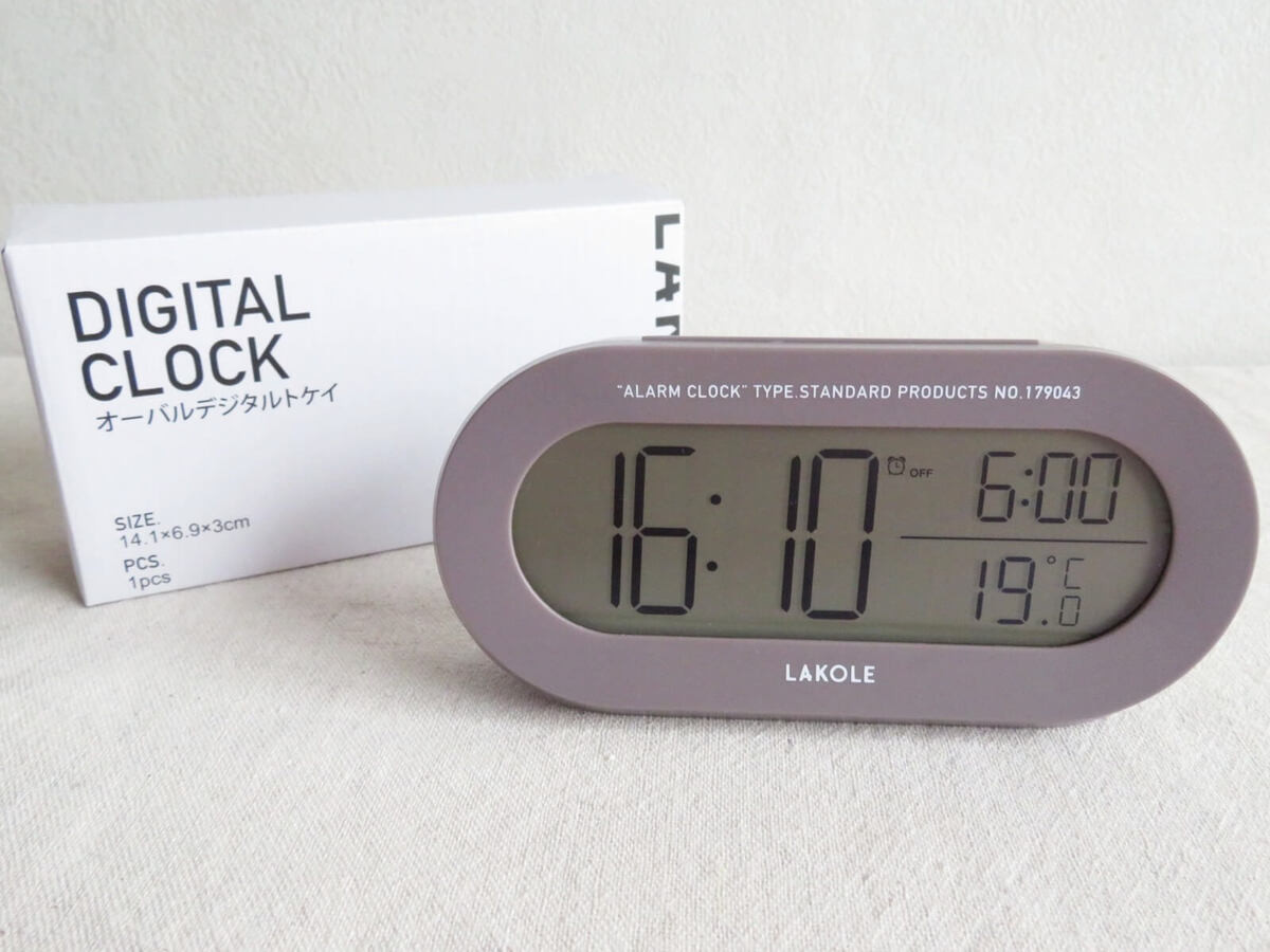 目覚まし時計【必要派】推し！1100円なのにおしゃれ♡新生活のお供に