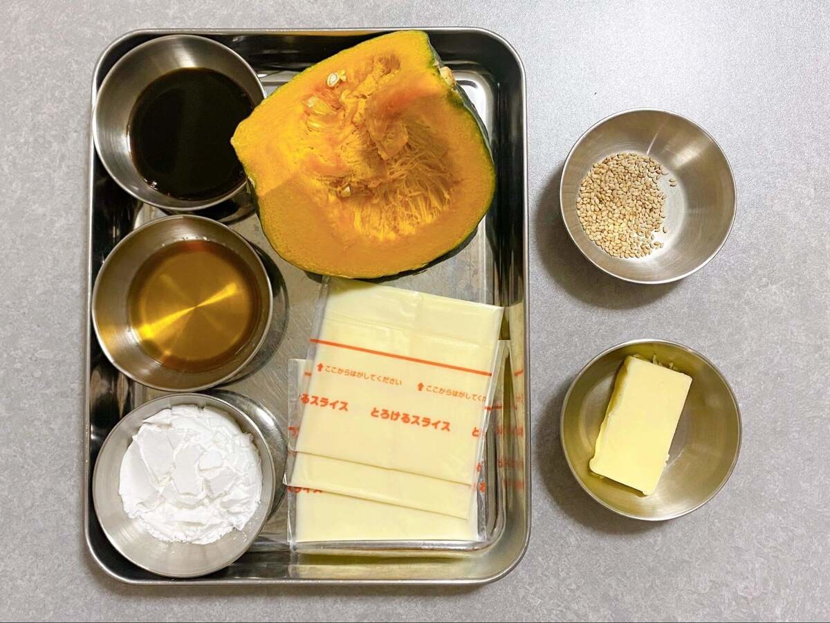 JA全農広報部「チーズ入りカボチャもち」のレシピ