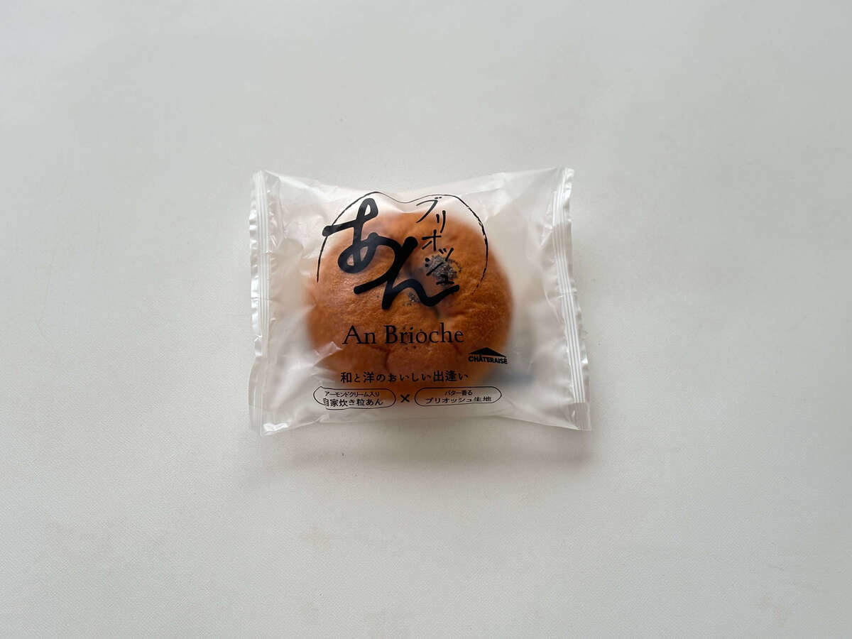 【シャトレーゼ】名品2選