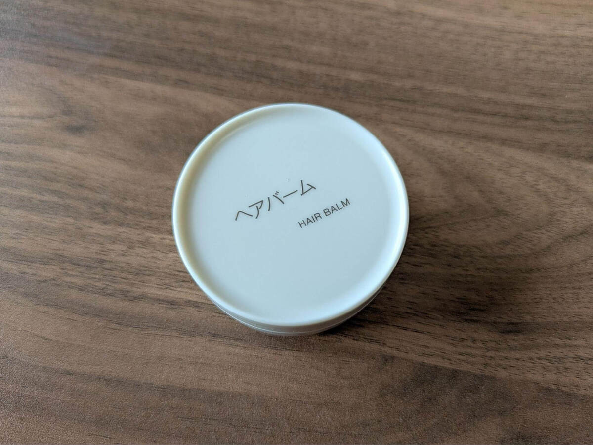 清潔感がアップする無印良品アイテム