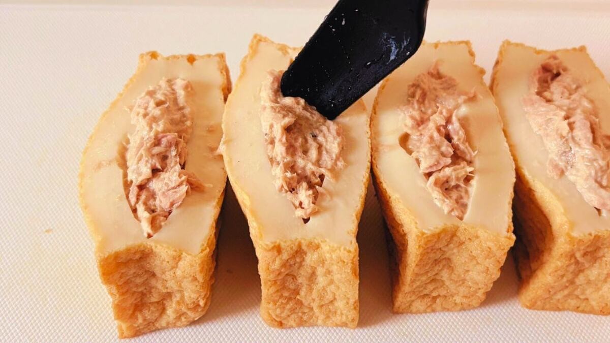 厚揚げのツナマヨ包み焼き