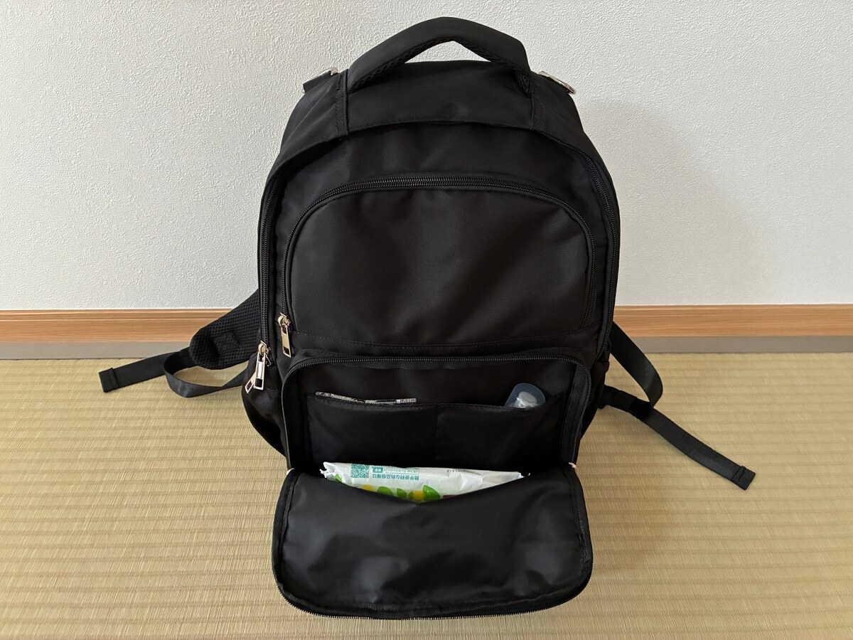 ワークマン『軽量3レイヤーポケットマザーズリュック』