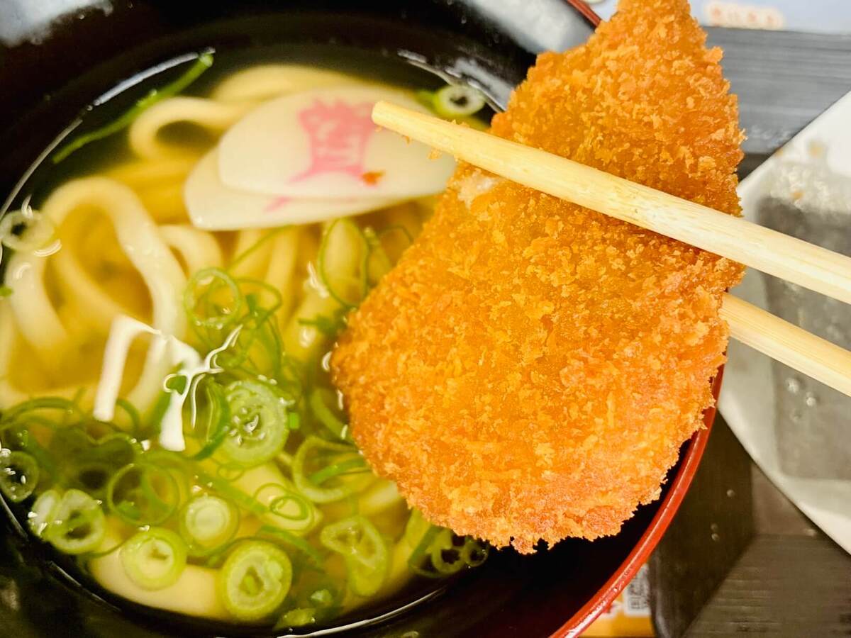 コロッケはうどんに入れないで