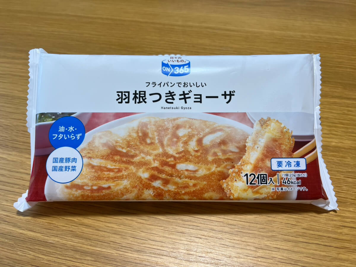 コスモス
