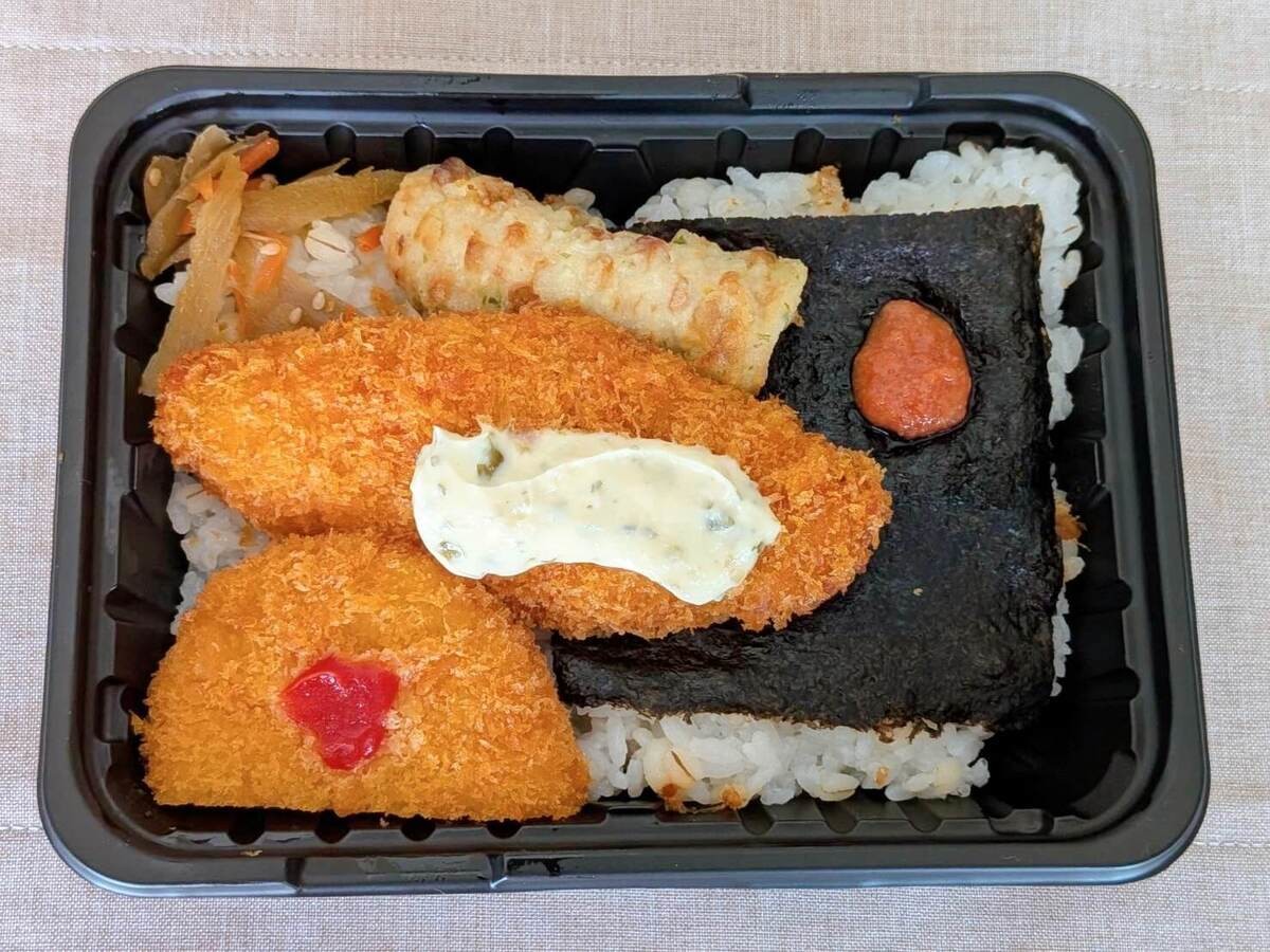 オーケー