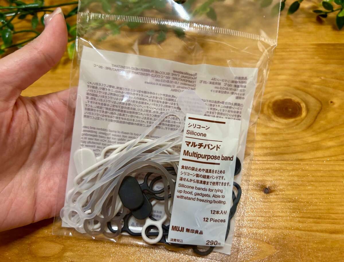 無印良品「2025年下期 日用品 人気商品ランキング」トップ3