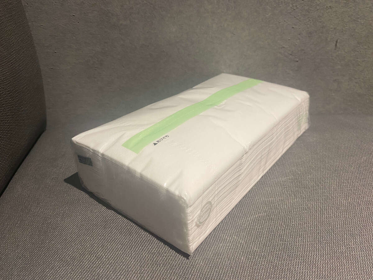 イオン激安良品