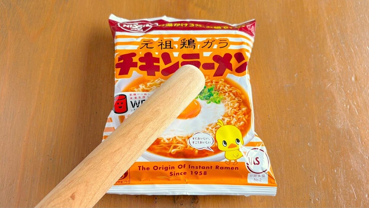「チキンラーメン炒飯風」のレシピ
