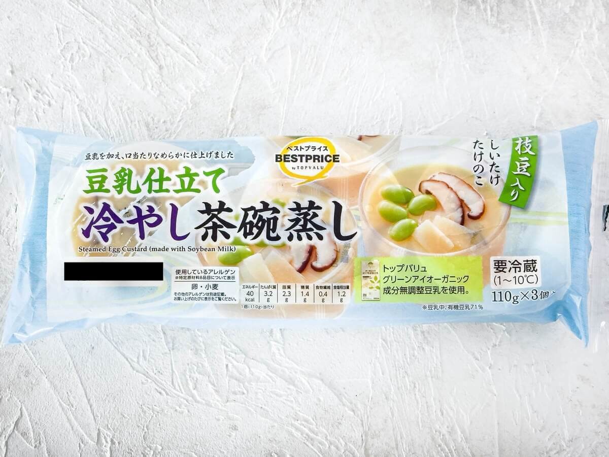 トップバリュのベストプライス「冷やし茶碗蒸し豆乳仕立て」