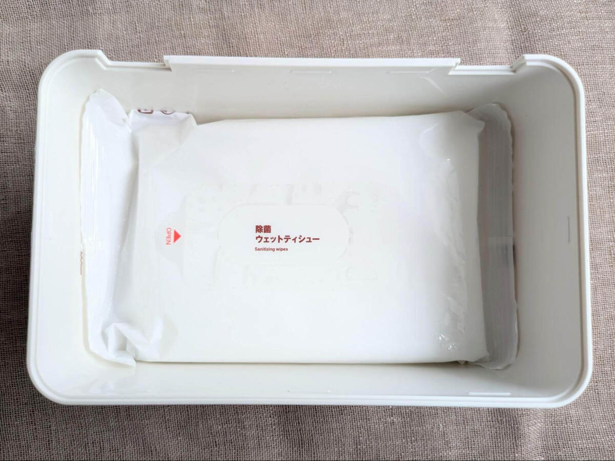 「除菌　ウェットティシュー　20枚入」