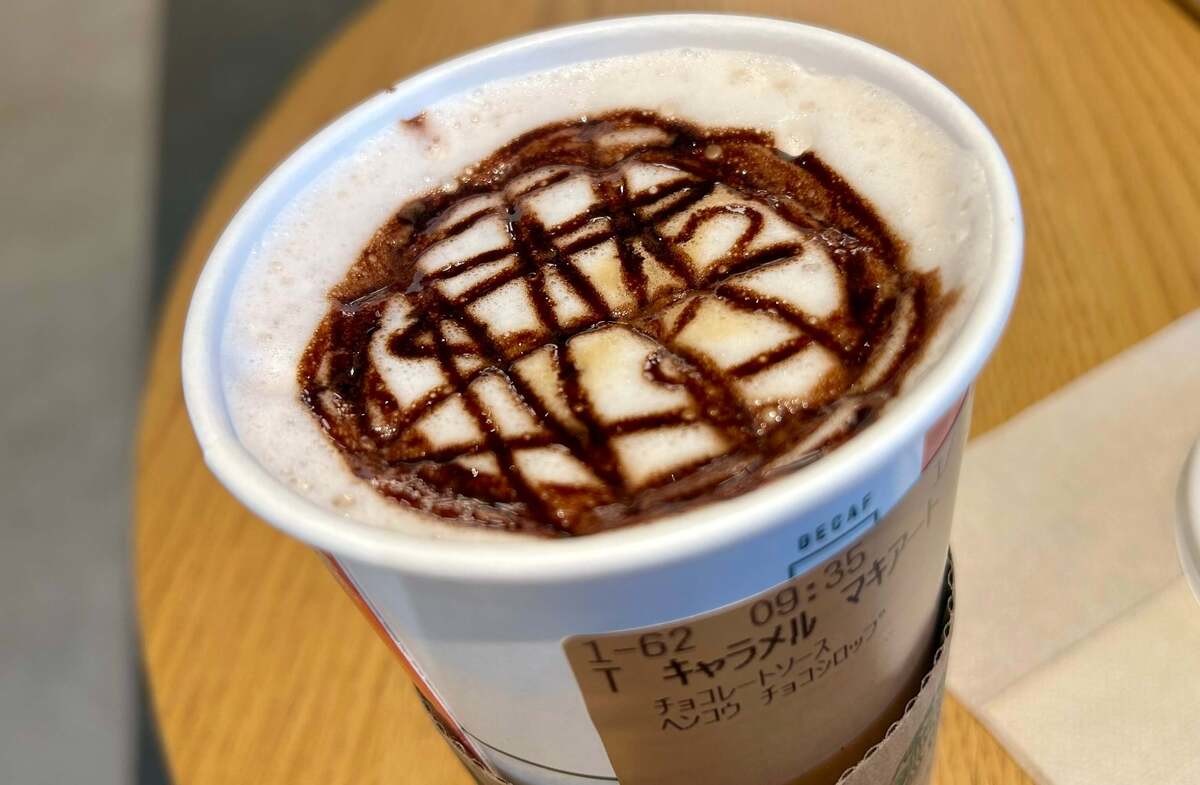 「キャラメルマキアートが劇的に変わる」神ワザ！