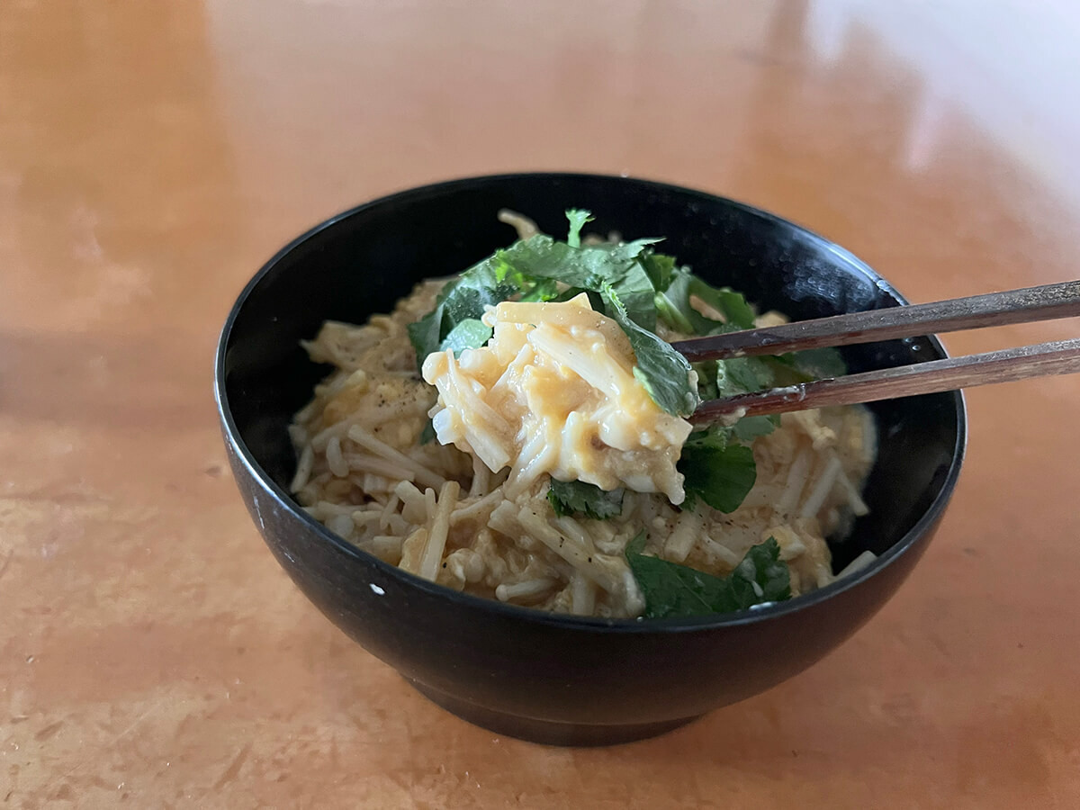 ミツカン公式「たまごえのき丼」のレシピ