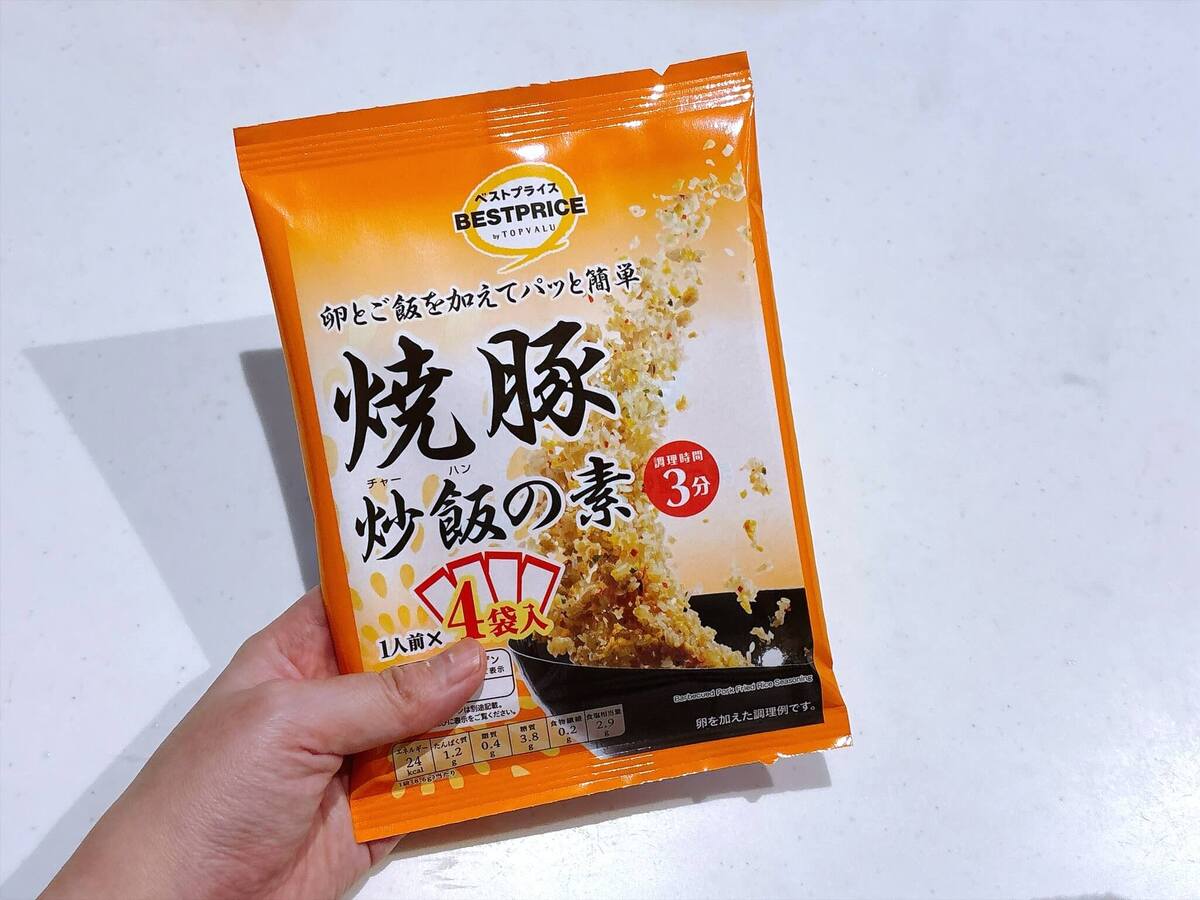 トップバリュ
