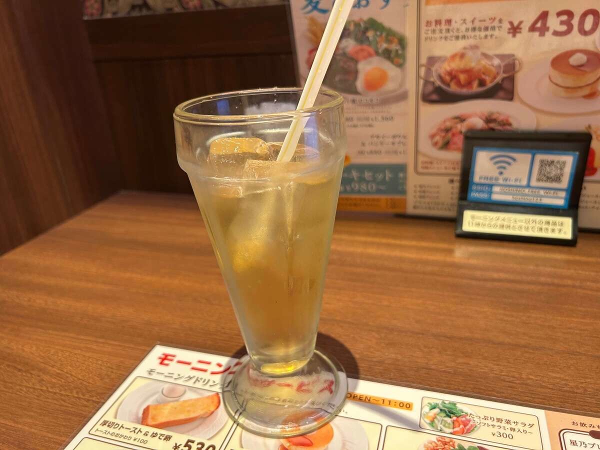 【星乃珈琲店】コスパ抜群の500円台モーニングを実食レポ