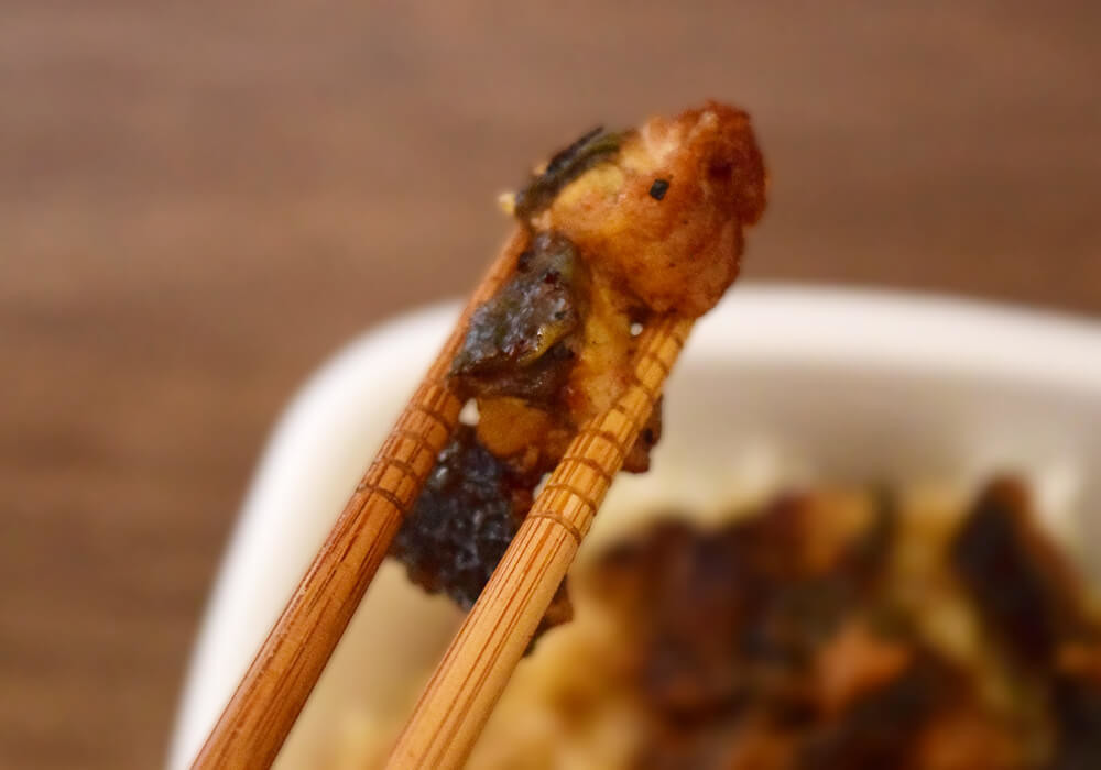 吉野家「牛魯肉飯（ギュウルーローハン）」